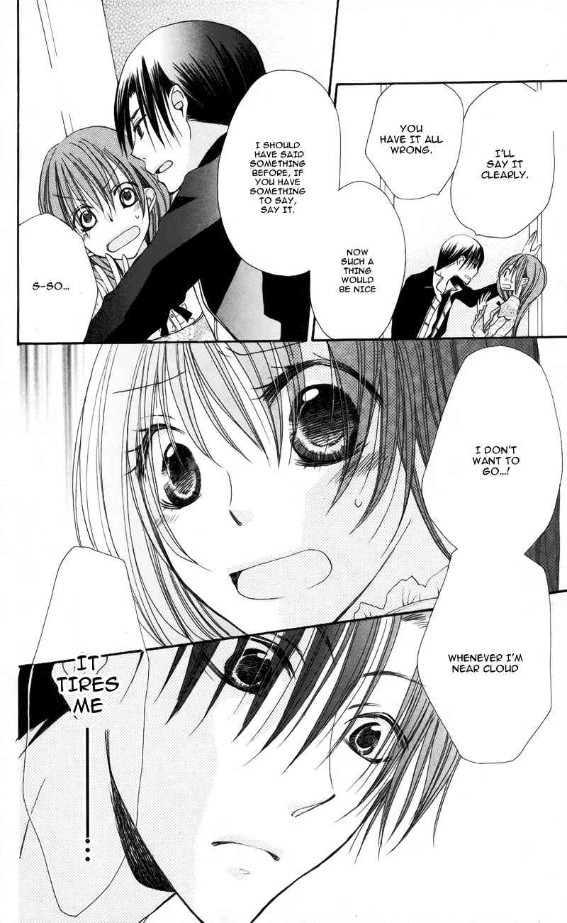 Akuma to Duet Chapter 3 page 23 - Chapter 3