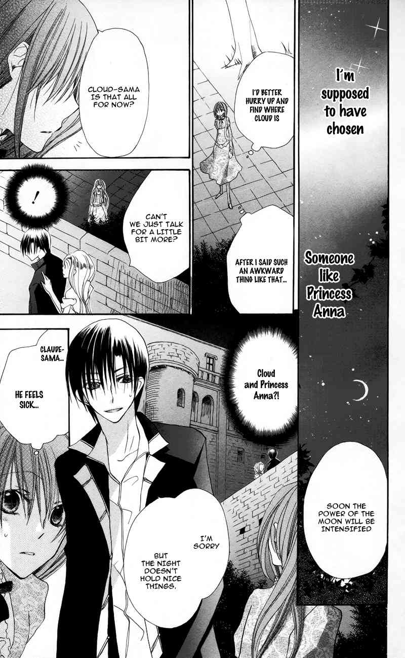 Akuma to Duet Chapter 3 page 26 - Chapter 3