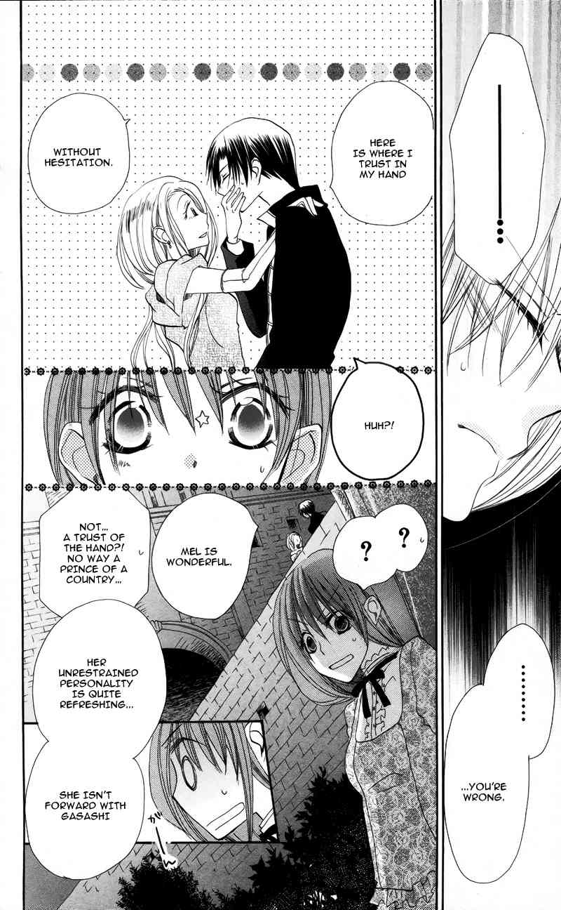 Akuma to Duet Chapter 3 page 29 - Chapter 3
