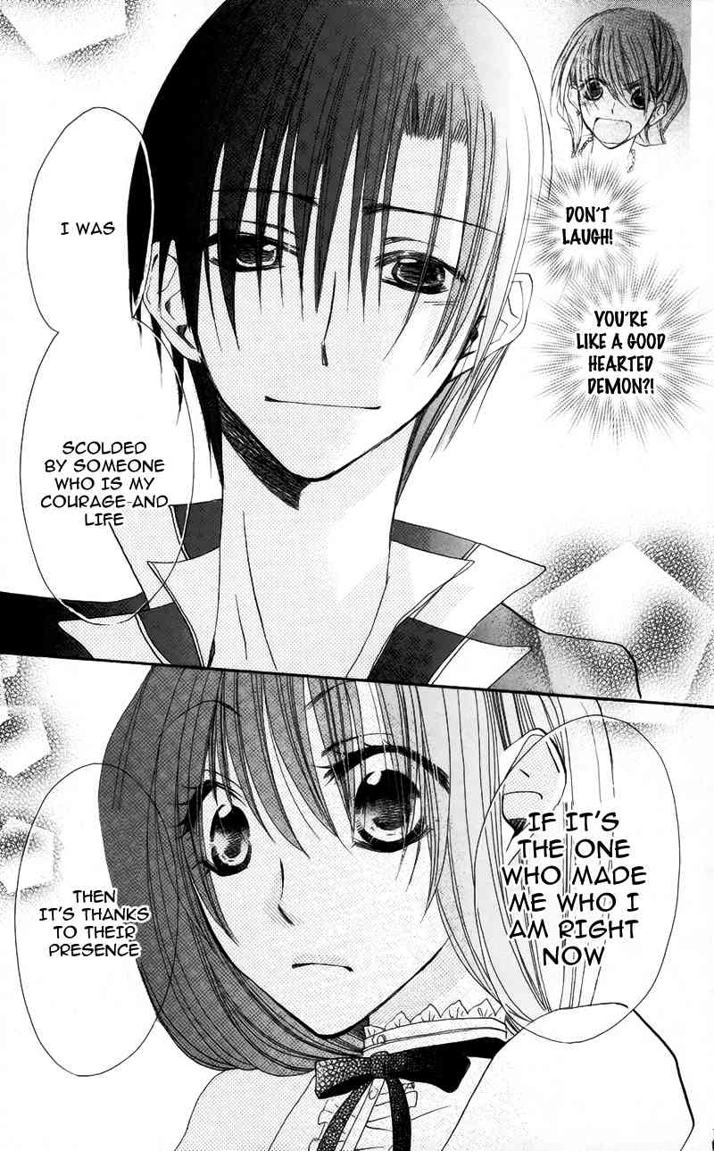 Akuma to Duet Chapter 3 page 30 - Chapter 3