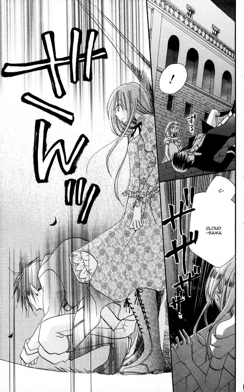 Akuma to Duet Chapter 3 page 32 - Chapter 3