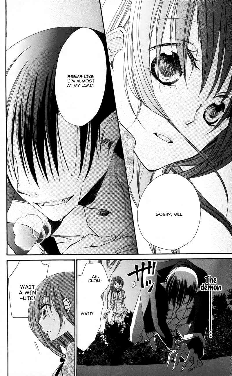 Akuma to Duet Chapter 3 page 33 - Chapter 3