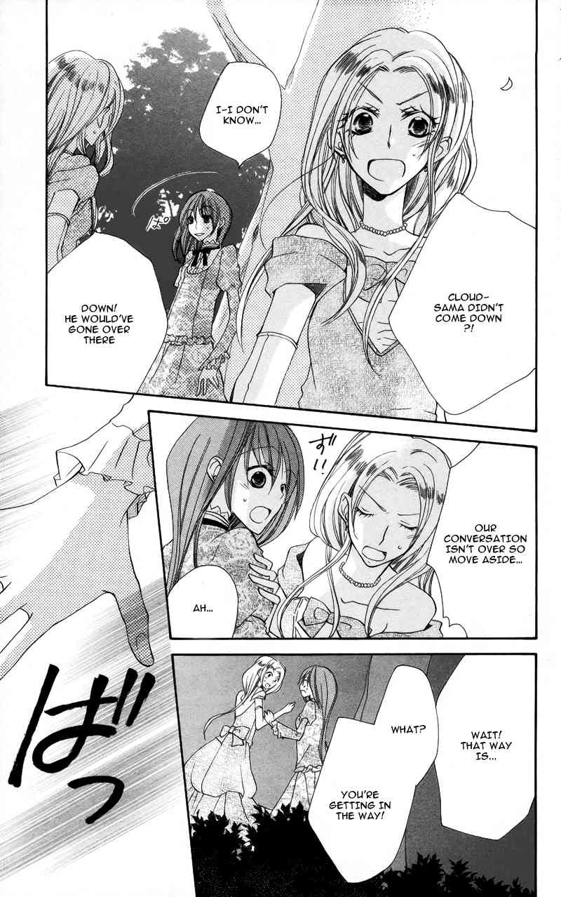 Akuma to Duet Chapter 3 page 34 - Chapter 3