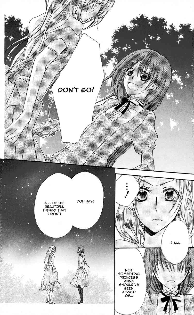 Akuma to Duet Chapter 3 page 35 - Chapter 3