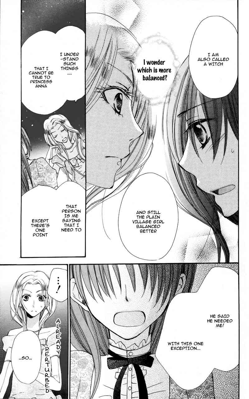 Akuma to Duet Chapter 3 page 36 - Chapter 3