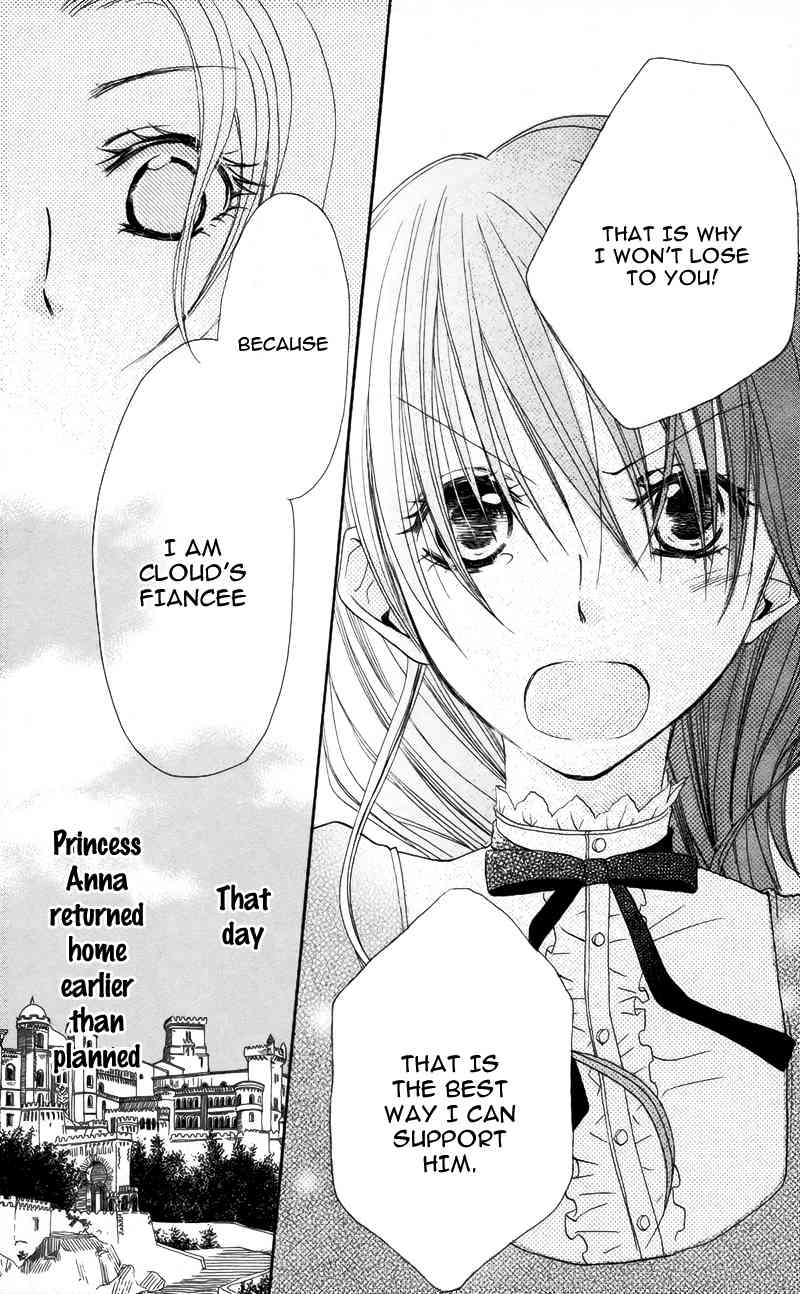 Akuma to Duet Chapter 3 page 37 - Chapter 3