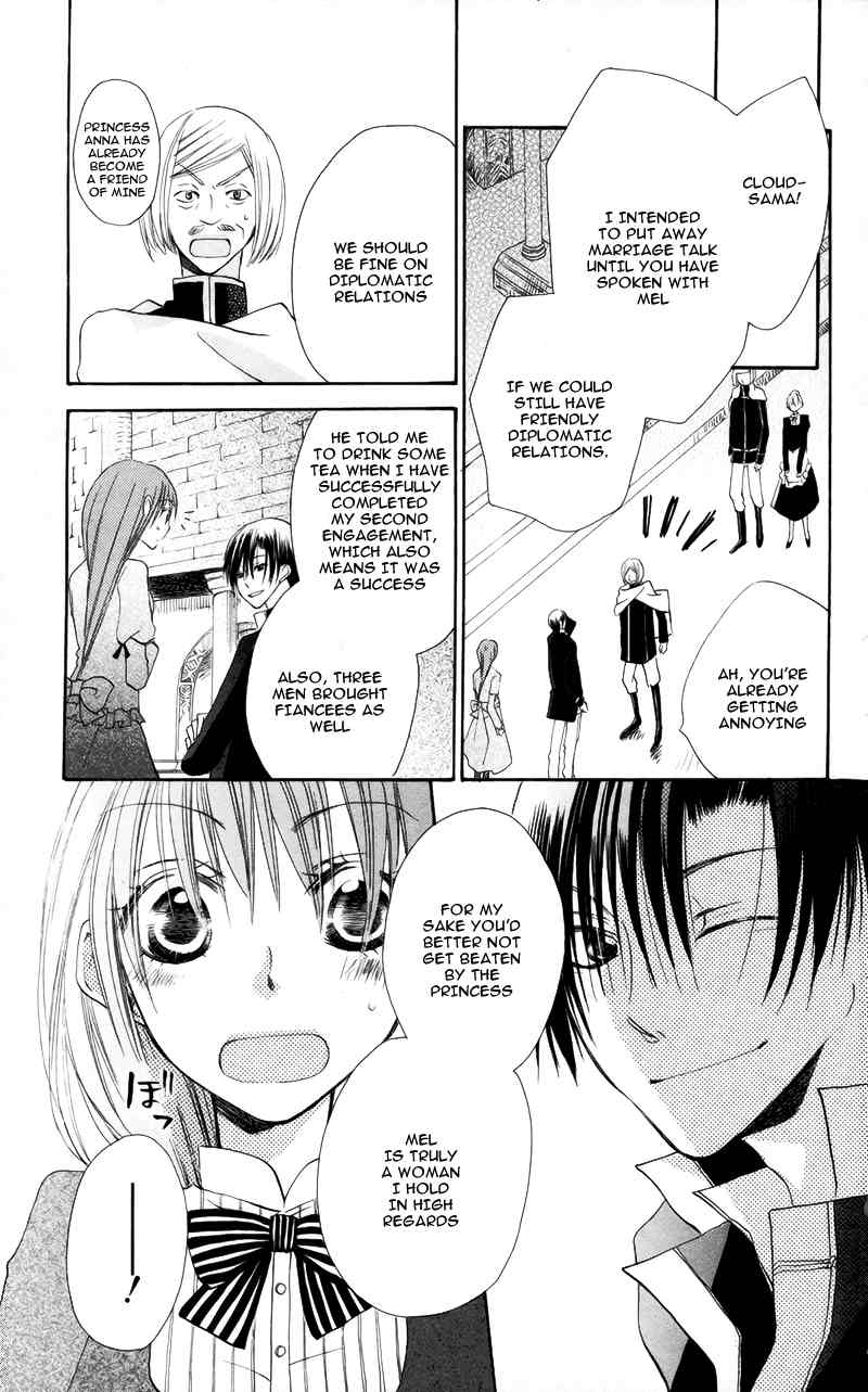 Akuma to Duet Chapter 3 page 38 - Chapter 3