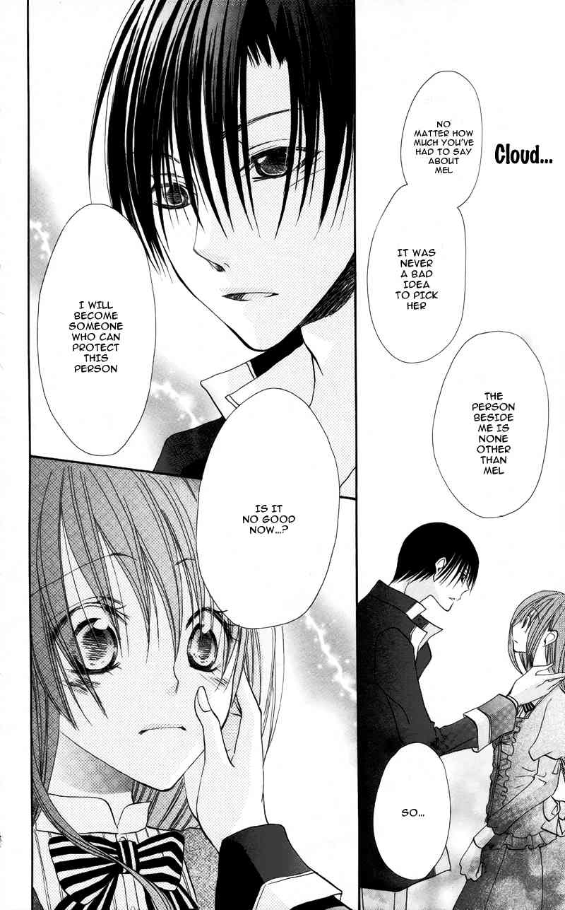 Akuma to Duet Chapter 3 page 41 - Chapter 3