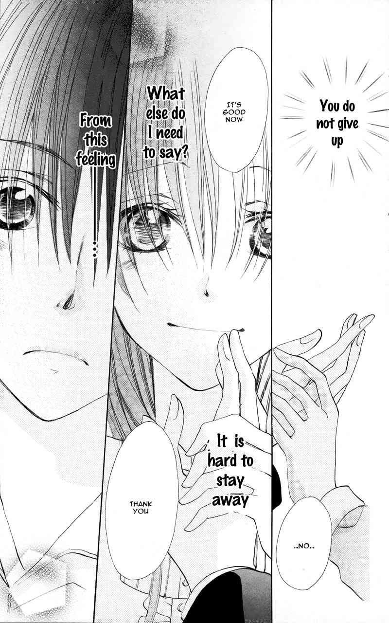 Akuma to Duet Chapter 3 page 42 - Chapter 3