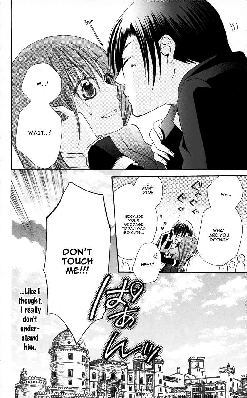 Akuma to Duet Chapter 3 page 43 - Chapter 3