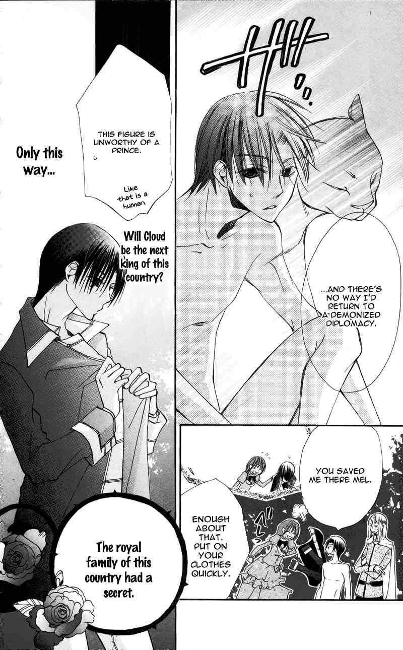Akuma to Duet Chapter 3 page 7 - Chapter 3