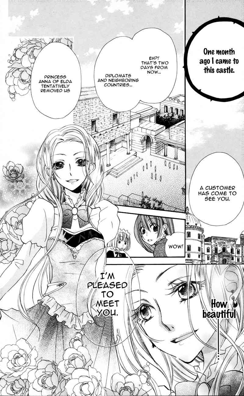 Akuma to Duet Chapter 3 page 9 - Chapter 3
