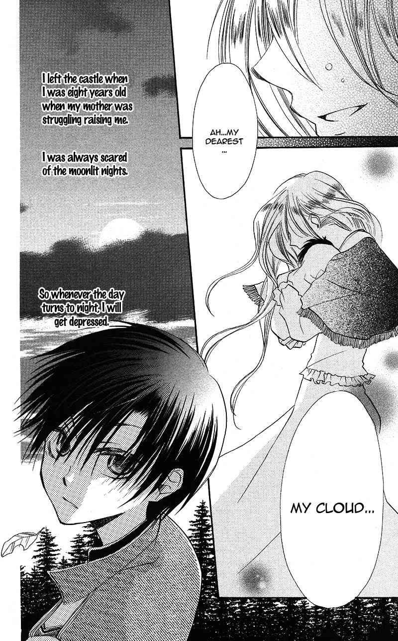 Akuma to Duet Chapter 4.5 page 10 - Chapter 4.5