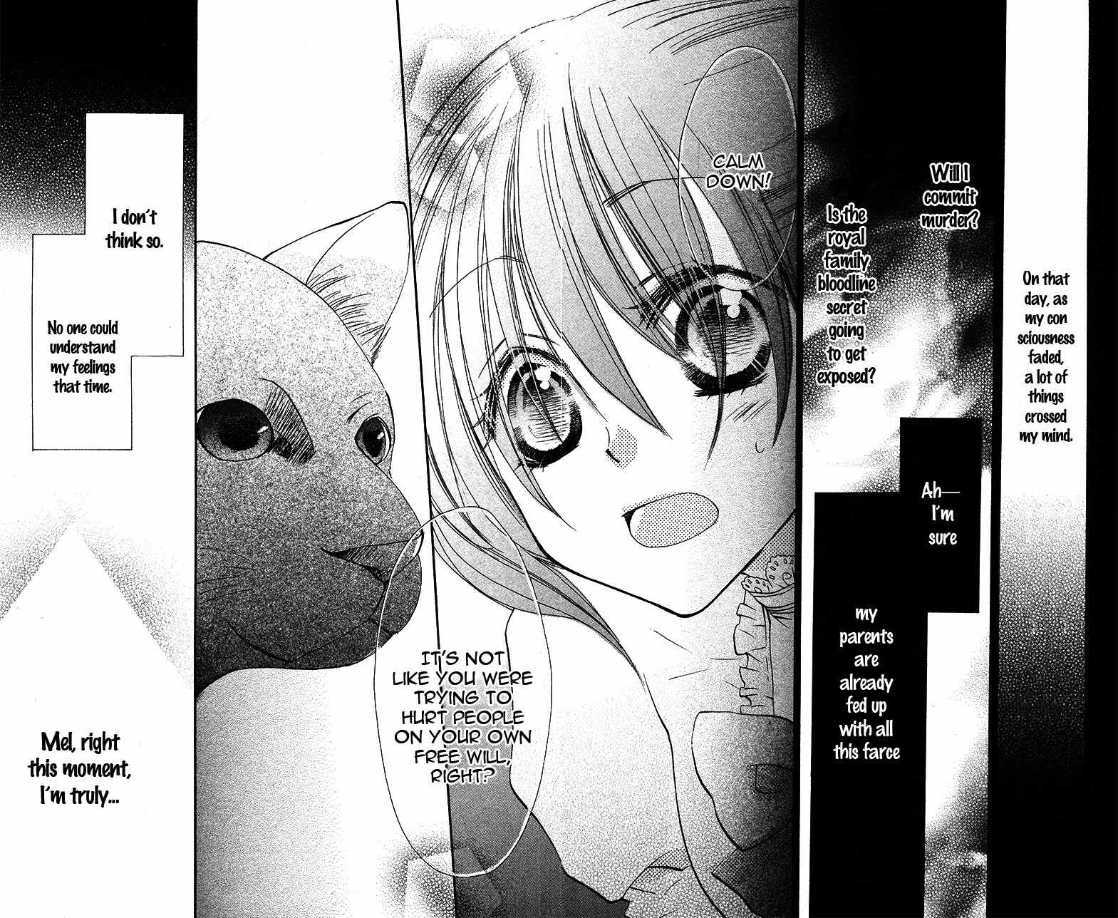 Akuma to Duet Chapter 4.5 page 12 - Chapter 4.5