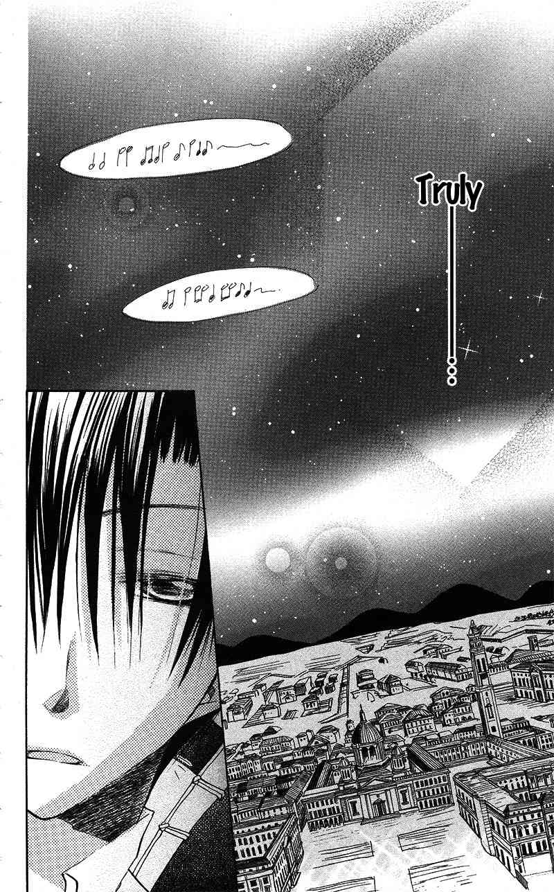 Akuma to Duet Chapter 4.5 page 13 - Chapter 4.5