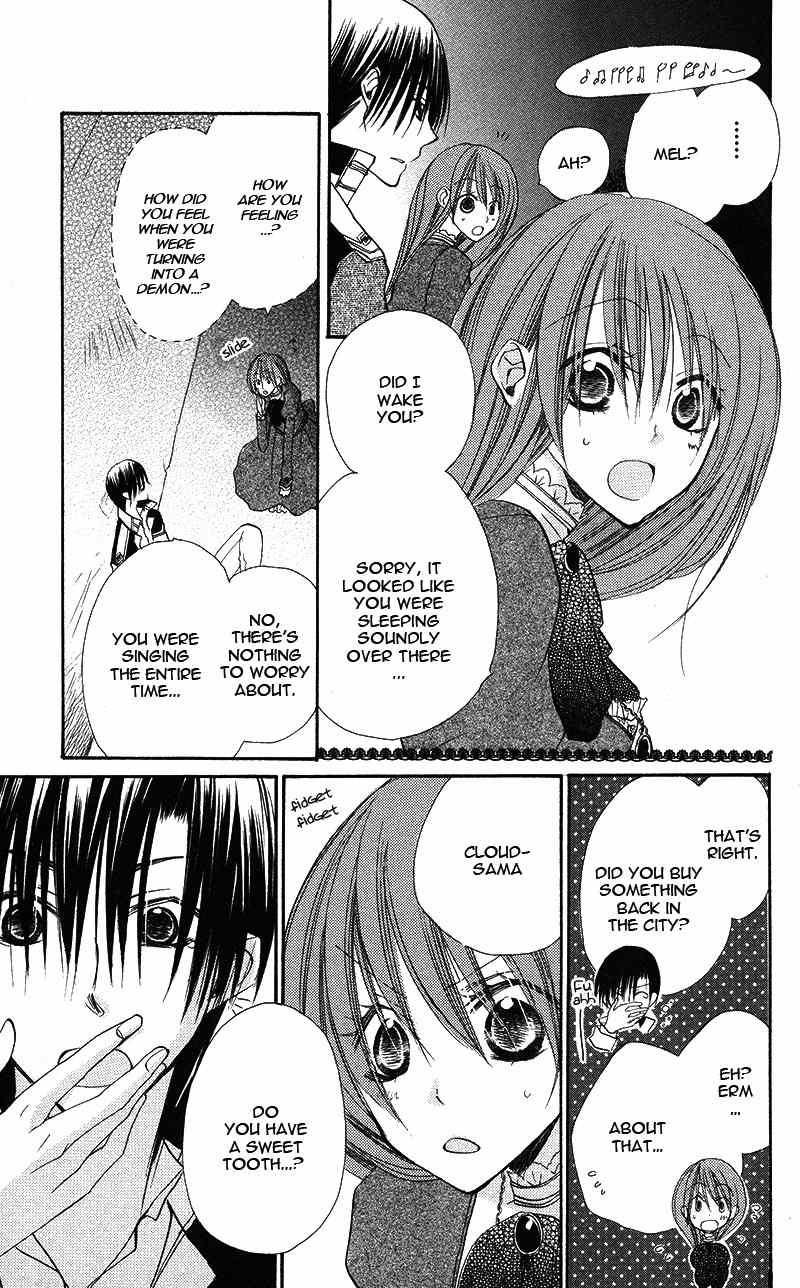 Akuma to Duet Chapter 4.5 page 14 - Chapter 4.5