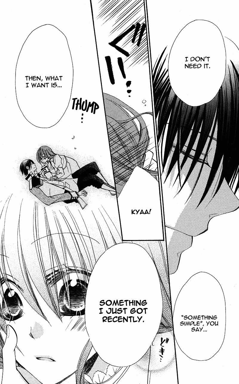 Akuma to Duet Chapter 4.5 page 16 - Chapter 4.5