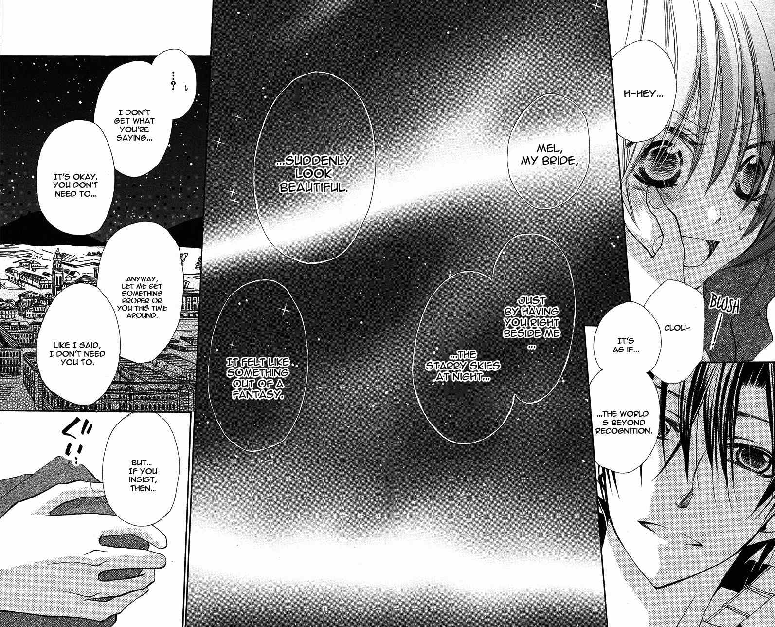Akuma to Duet Chapter 4.5 page 17 - Chapter 4.5