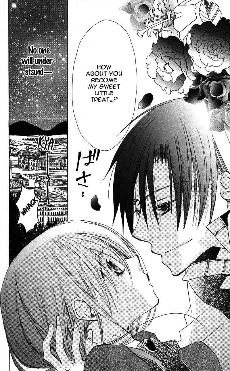 Akuma to Duet Chapter 4.5 page 18 - Chapter 4.5