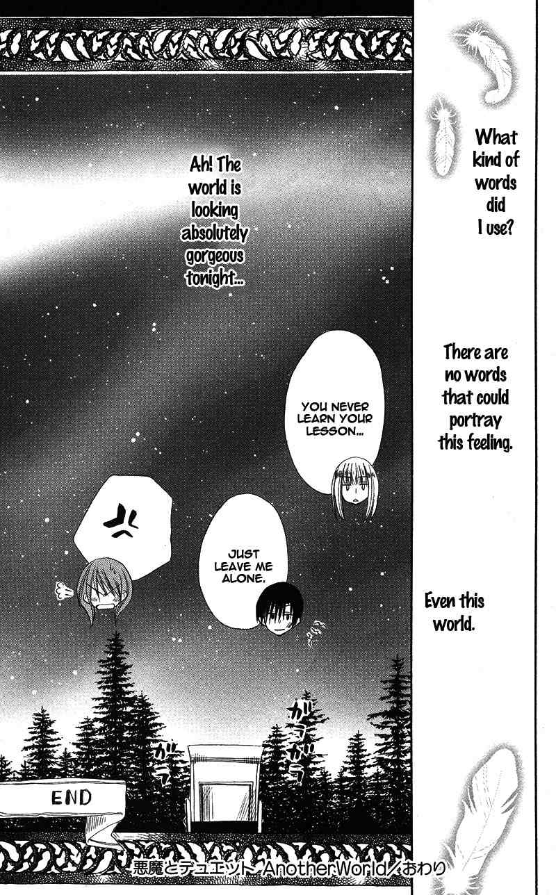 Akuma to Duet Chapter 4.5 page 19 - Chapter 4.5
