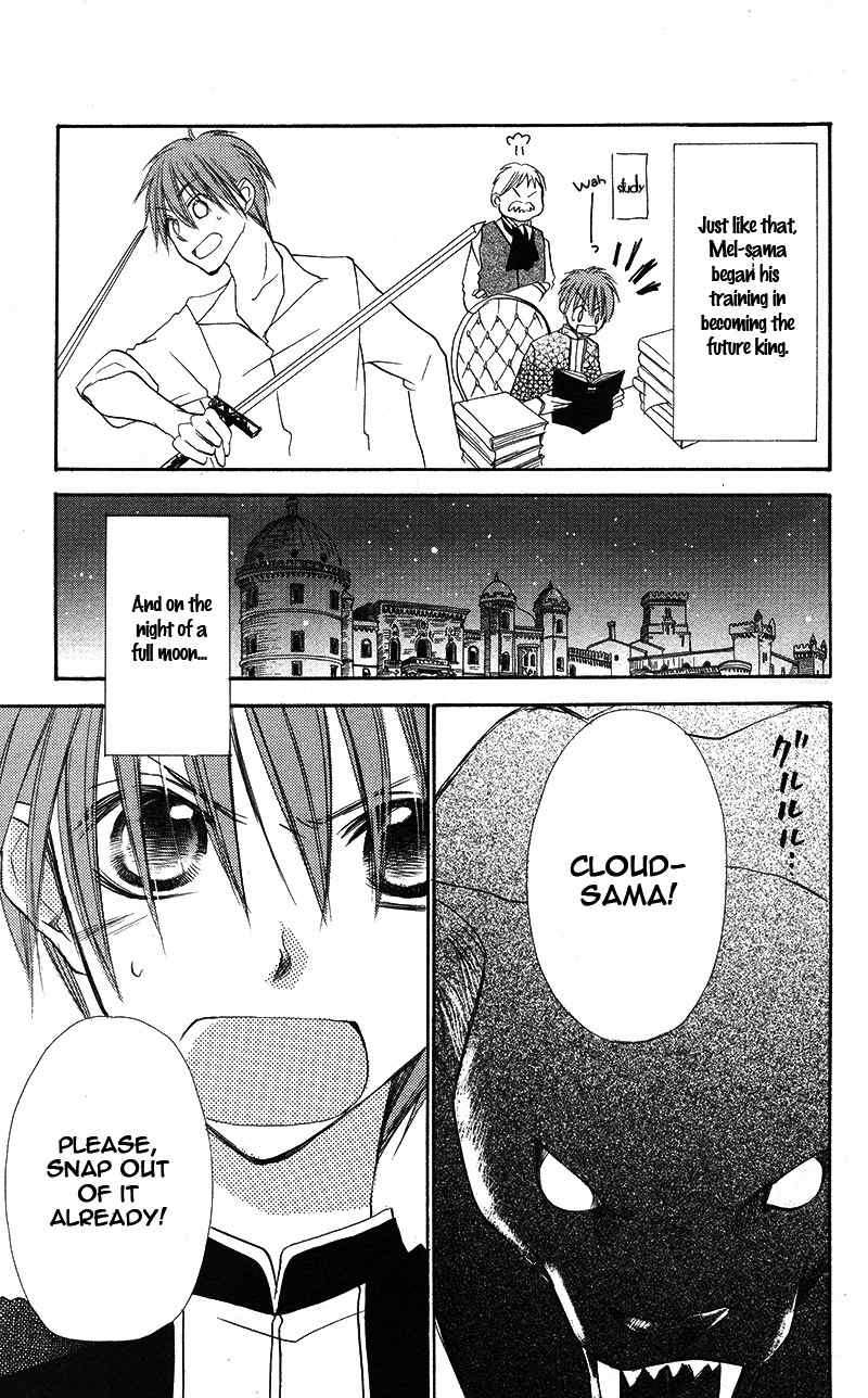 Akuma to Duet Chapter 4.5 page 24 - Chapter 4.5