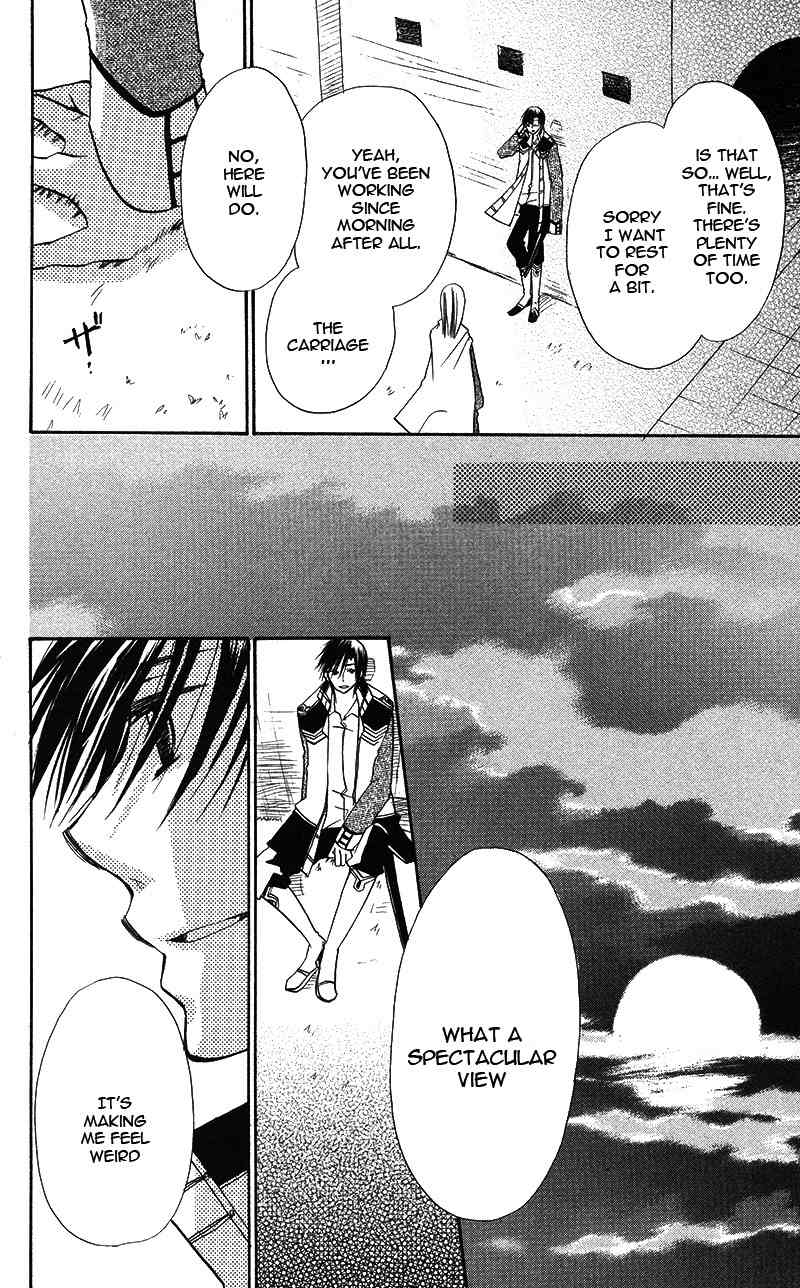 Akuma to Duet Chapter 4.5 page 6 - Chapter 4.5