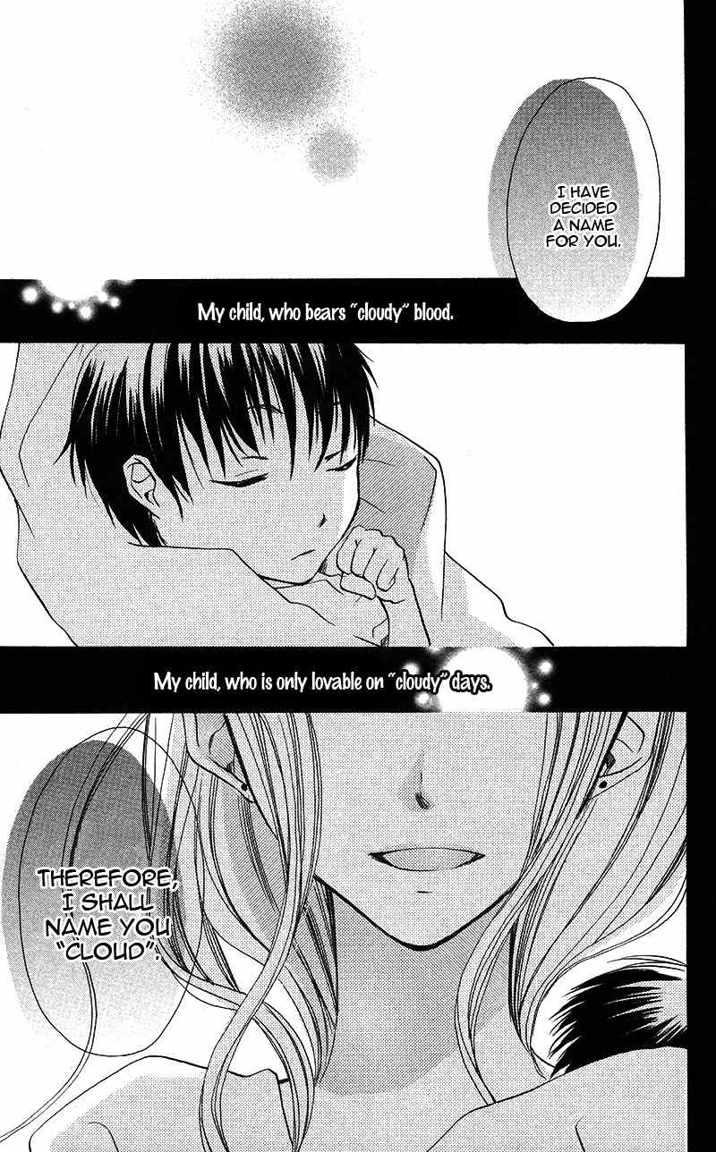 Akuma to Duet Chapter 4.5 page 9 - Chapter 4.5