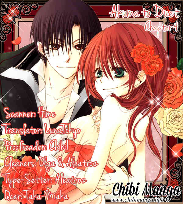 Akuma to Duet Chapter 4 page 1 - Chapter 4
