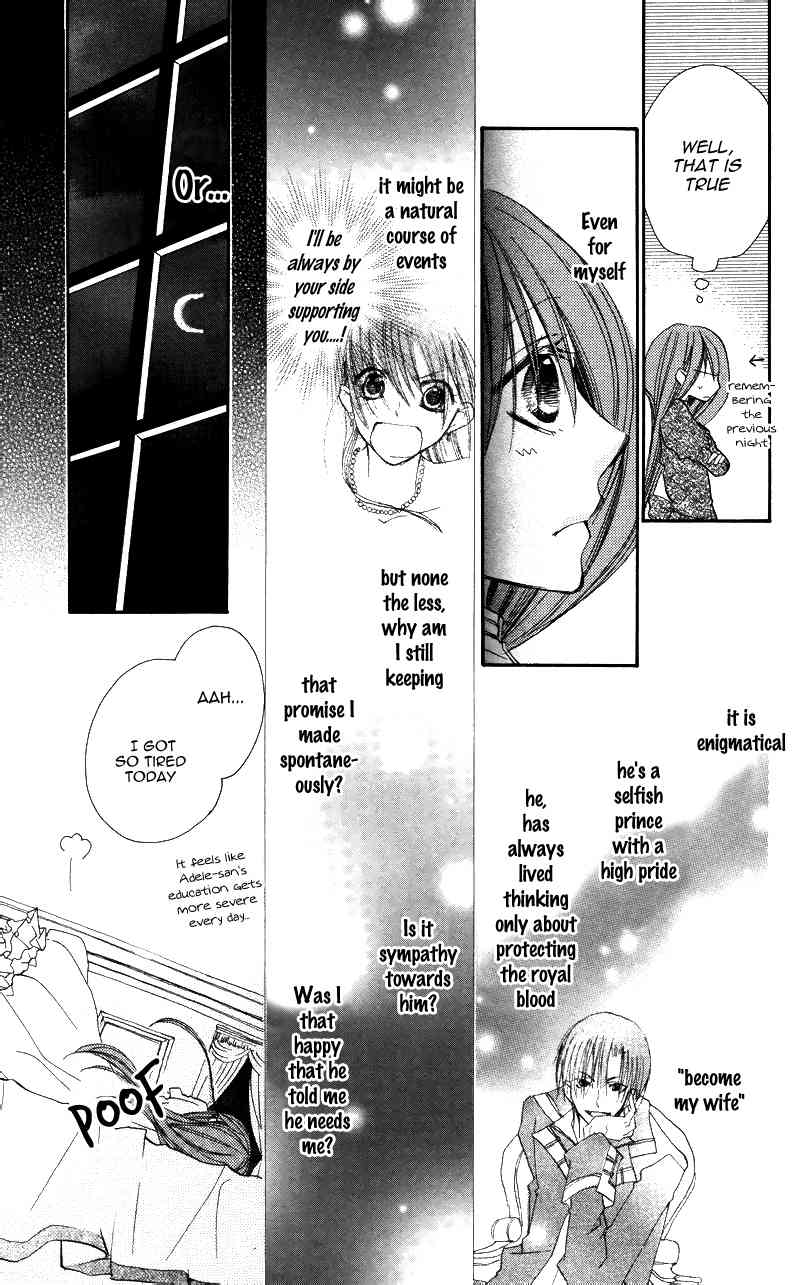 Akuma to Duet Chapter 4 page 10 - Chapter 4