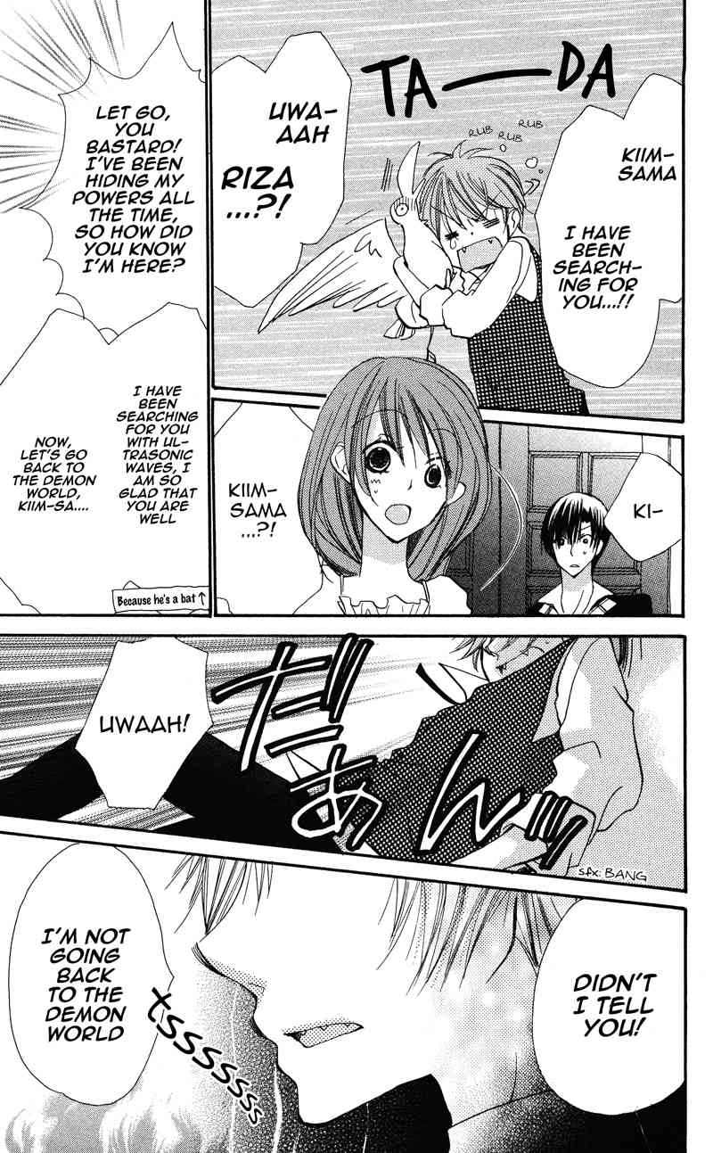Akuma to Duet Chapter 4 page 16 - Chapter 4
