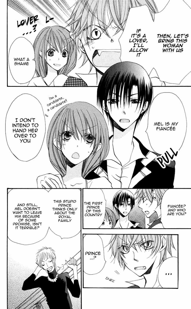 Akuma to Duet Chapter 4 page 19 - Chapter 4