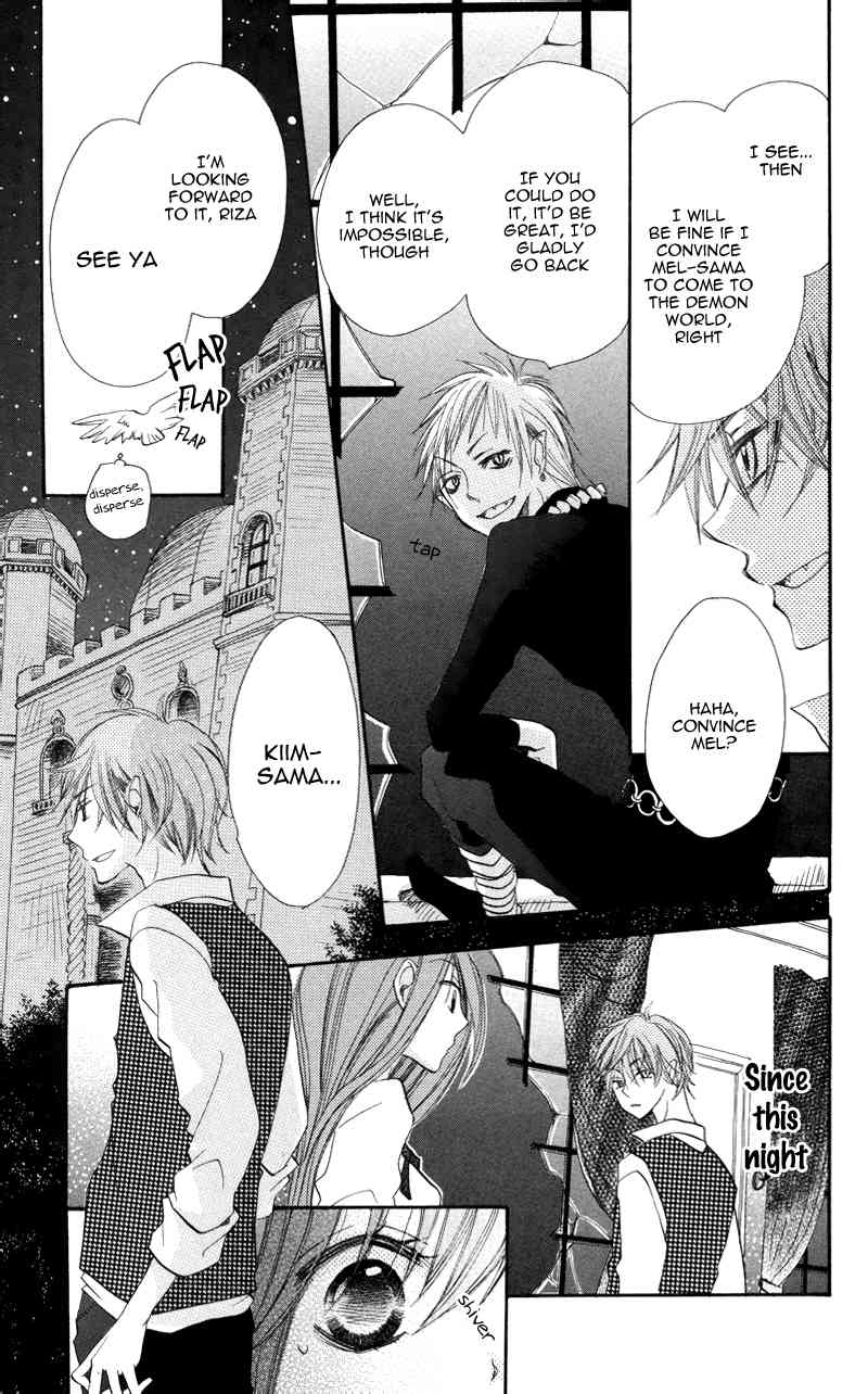 Akuma to Duet Chapter 4 page 20 - Chapter 4