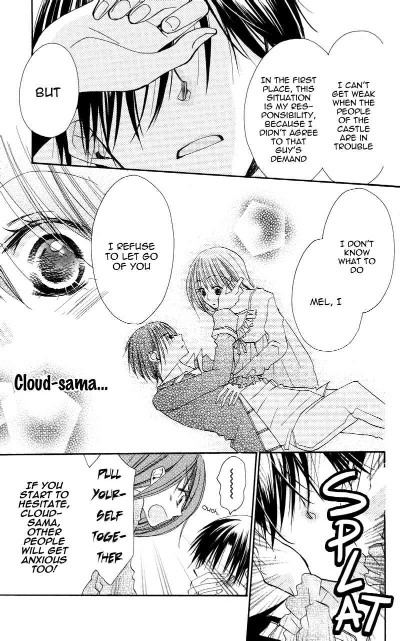 Akuma to Duet Chapter 4 page 24 - Chapter 4