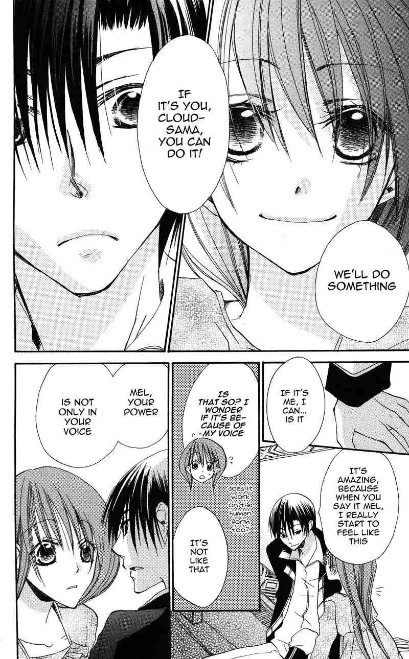 Akuma to Duet Chapter 4 page 25 - Chapter 4