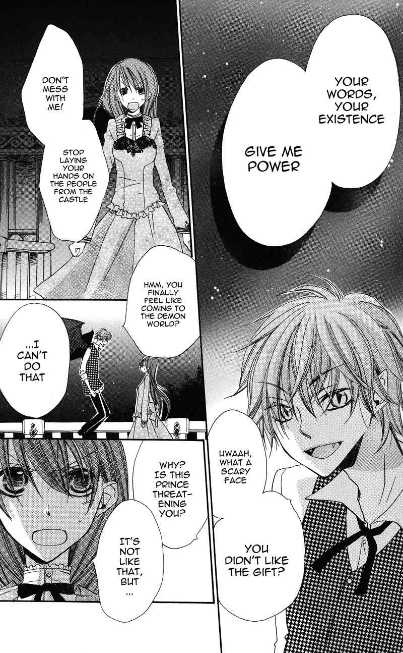 Akuma to Duet Chapter 4 page 26 - Chapter 4