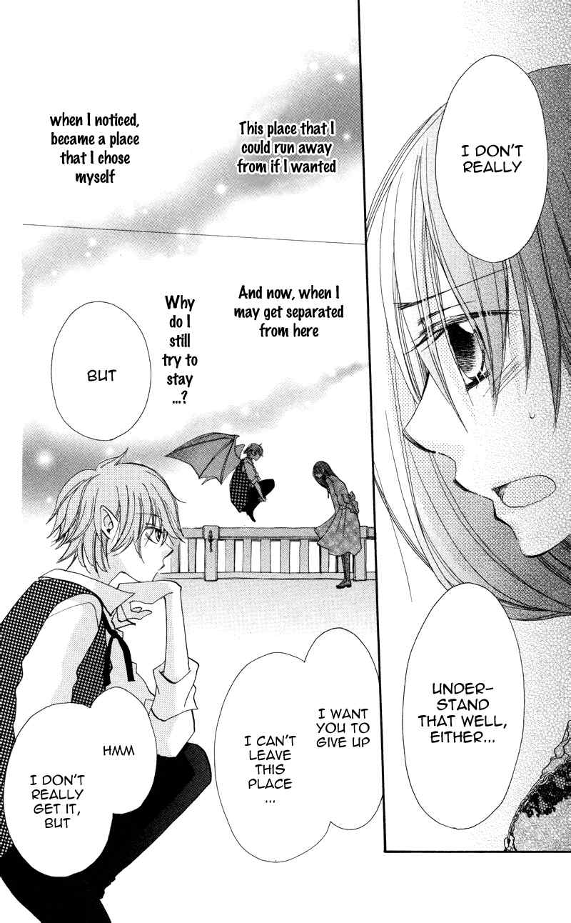 Akuma to Duet Chapter 4 page 27 - Chapter 4