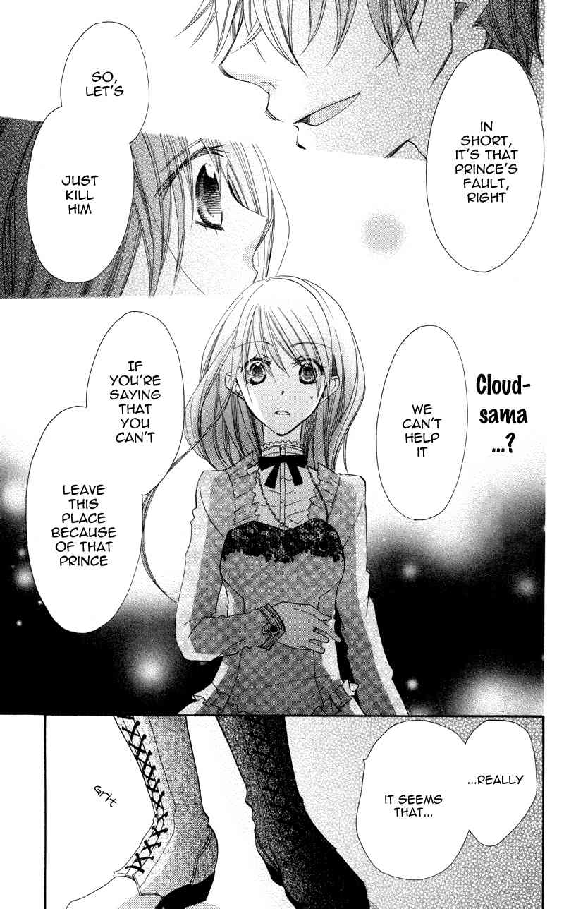 Akuma to Duet Chapter 4 page 28 - Chapter 4