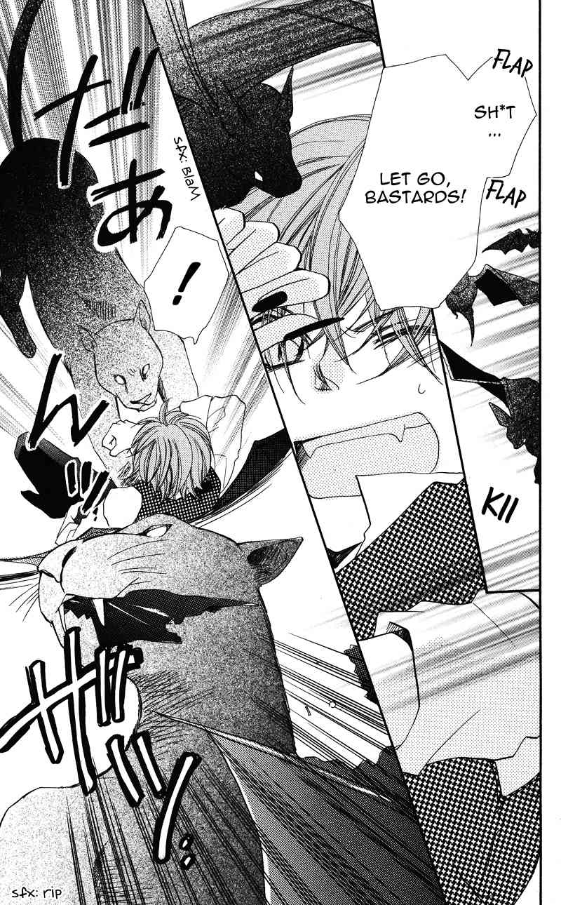 Akuma to Duet Chapter 4 page 30 - Chapter 4