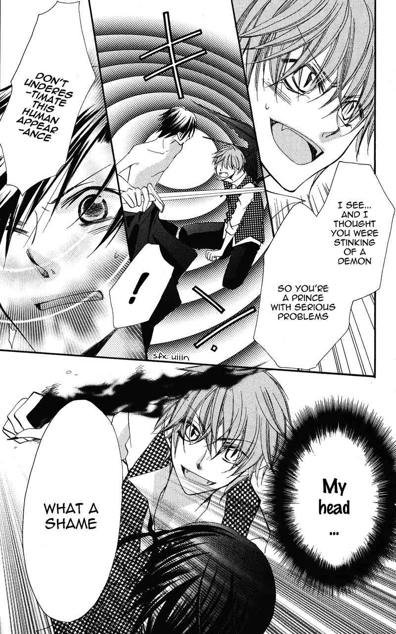 Akuma to Duet Chapter 4 page 32 - Chapter 4