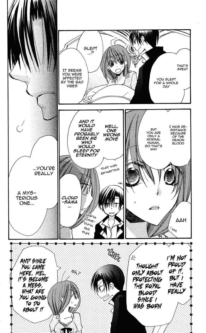 Akuma to Duet Chapter 4 page 36 - Chapter 4