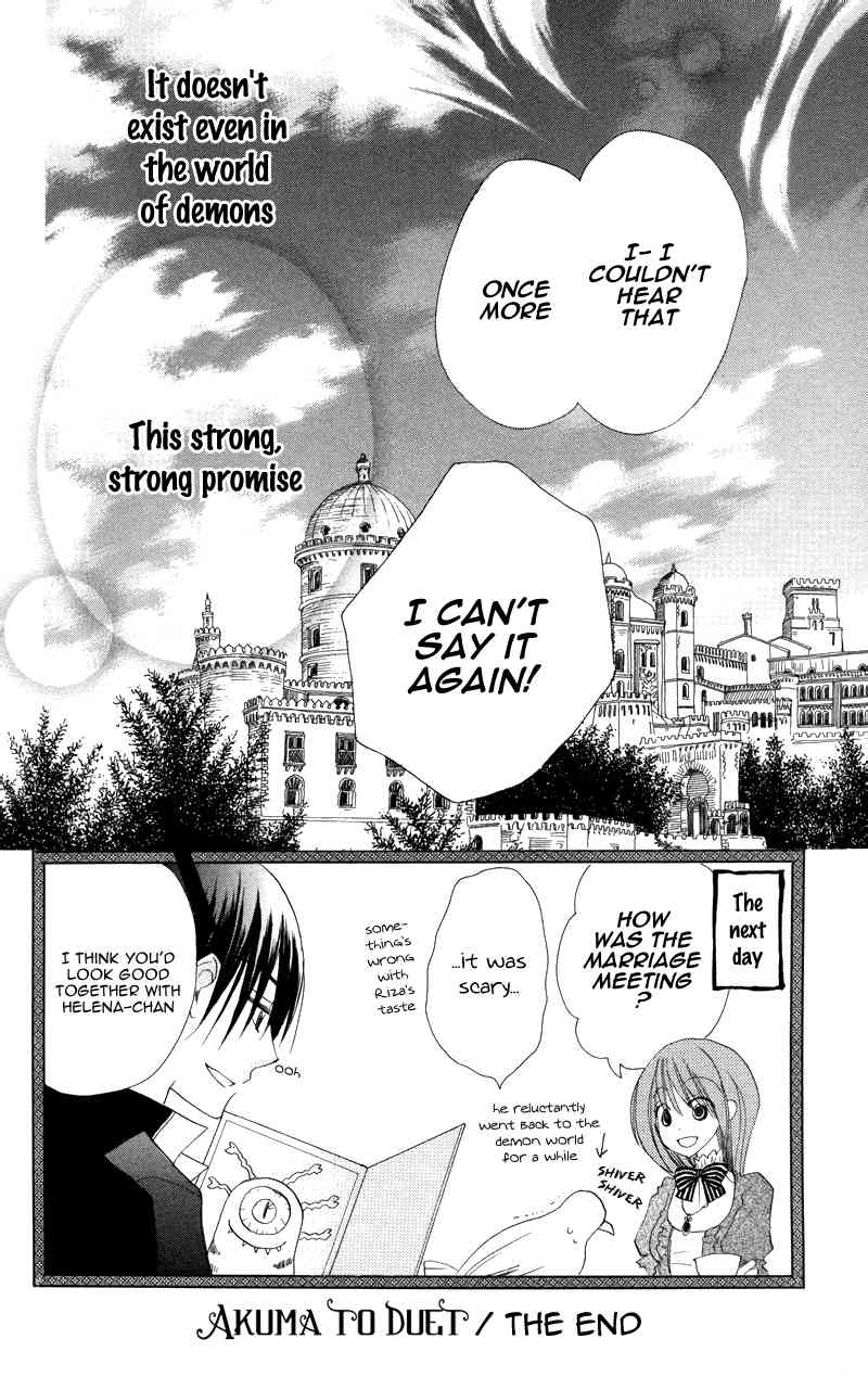 Akuma to Duet Chapter 4 page 41 - Chapter 4