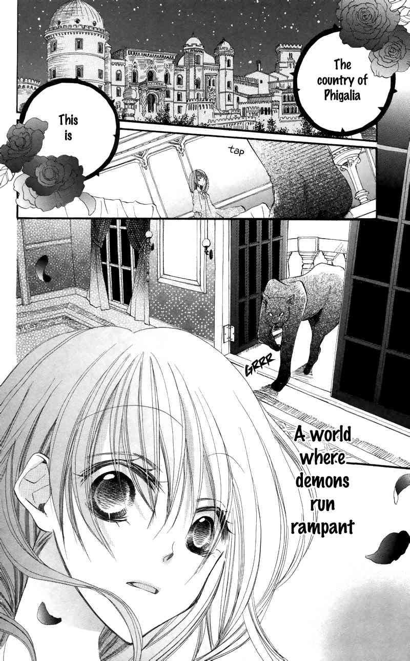 Akuma to Duet Chapter 4 page 5 - Chapter 4