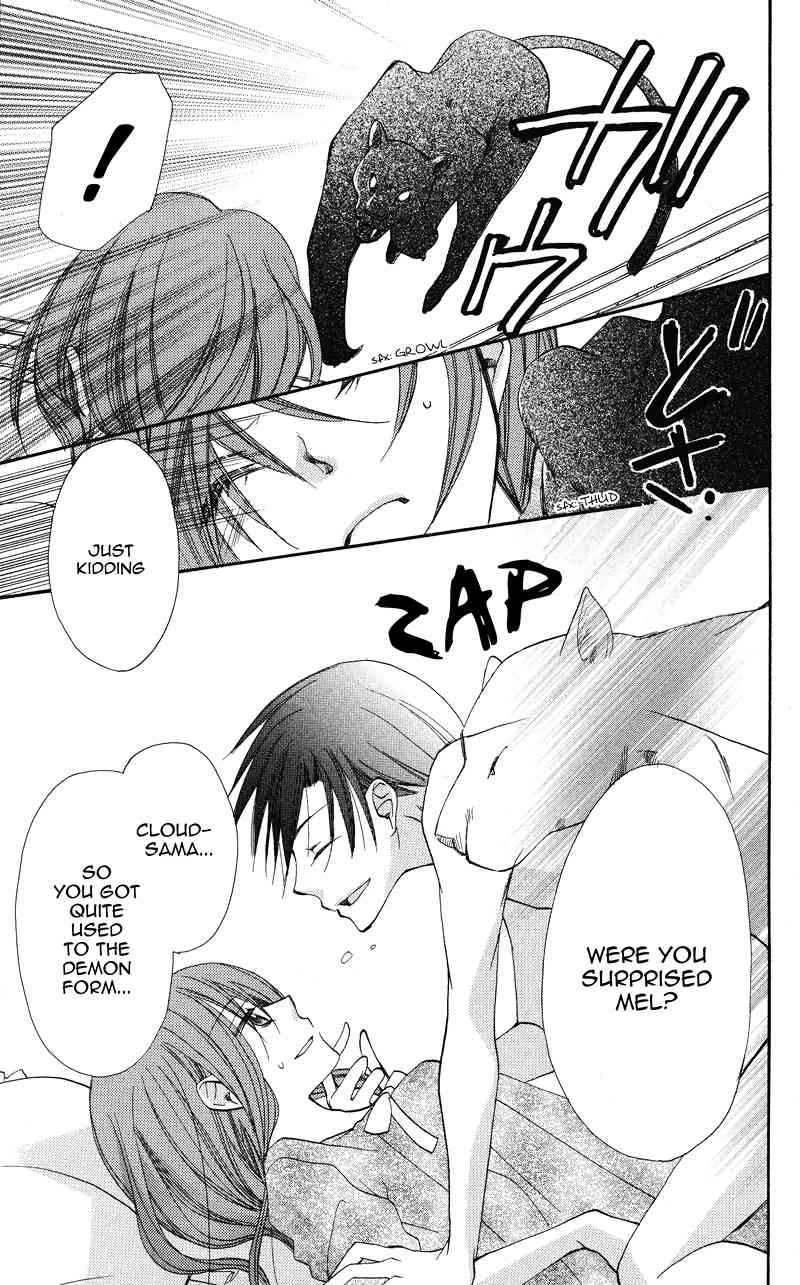 Akuma to Duet Chapter 4 page 6 - Chapter 4