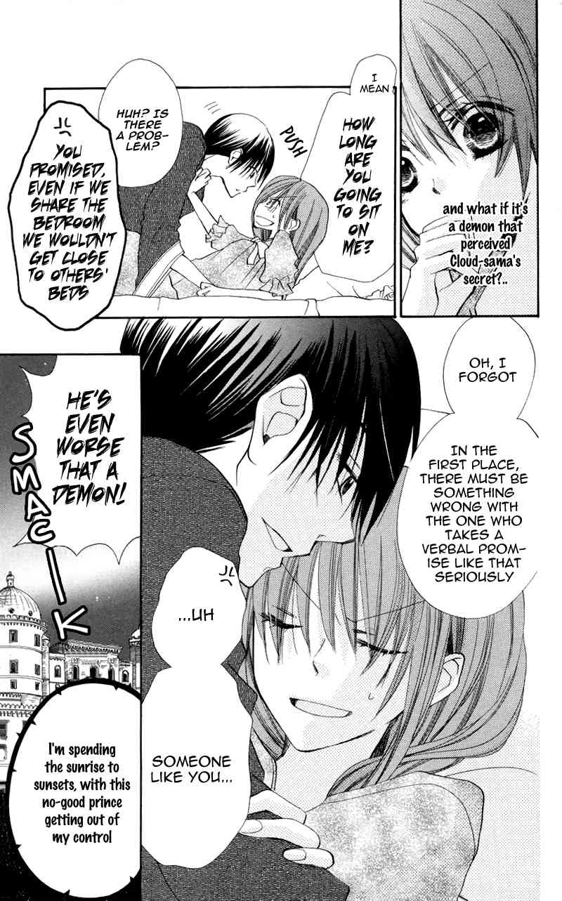 Akuma to Duet Chapter 4 page 8 - Chapter 4