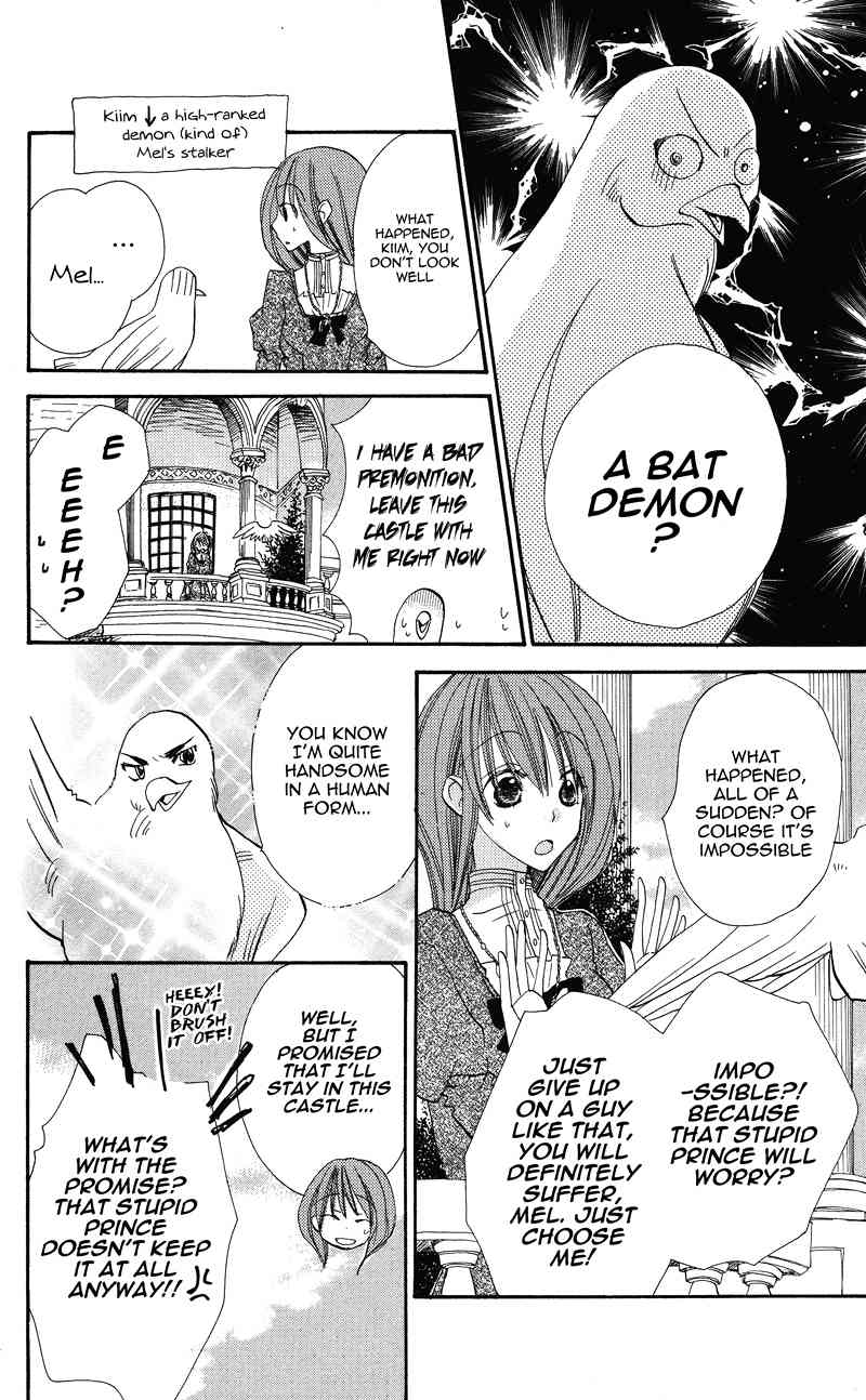 Akuma to Duet Chapter 4 page 9 - Chapter 4