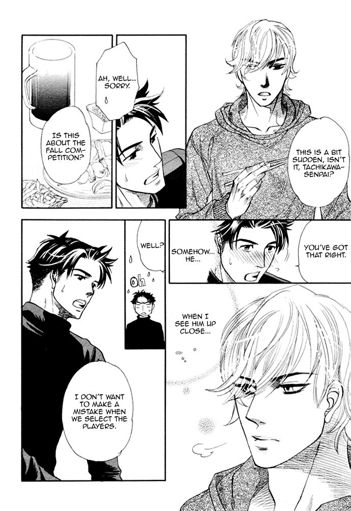 Akuma to Issho Chapter 2 page 10 - Chapter 2 : Chapter 1