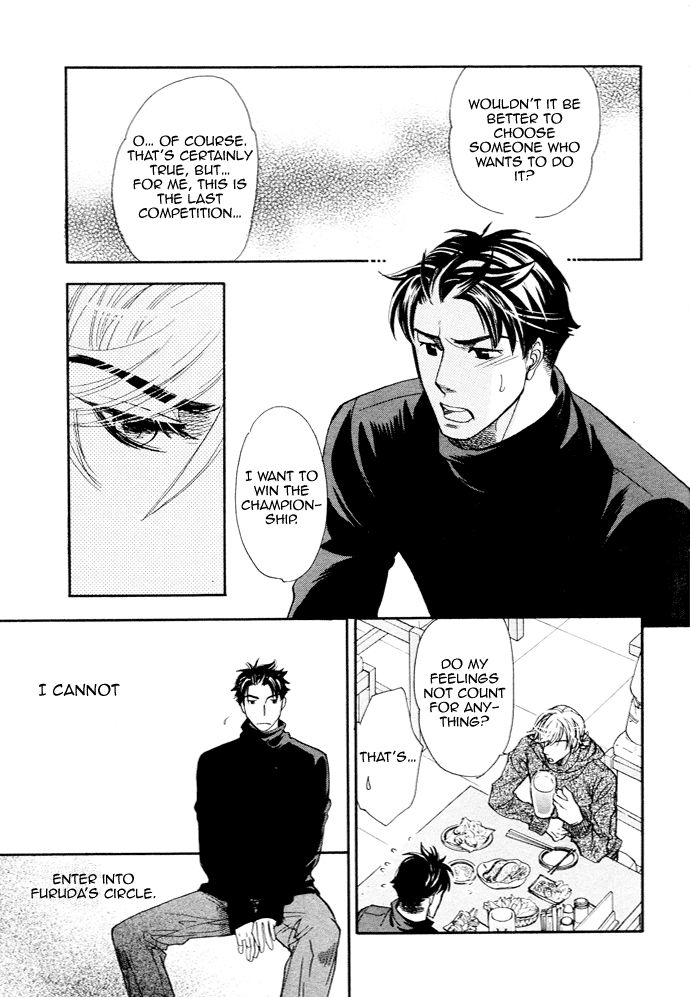 Akuma to Issho Chapter 2 page 11 - Chapter 2 : Chapter 1