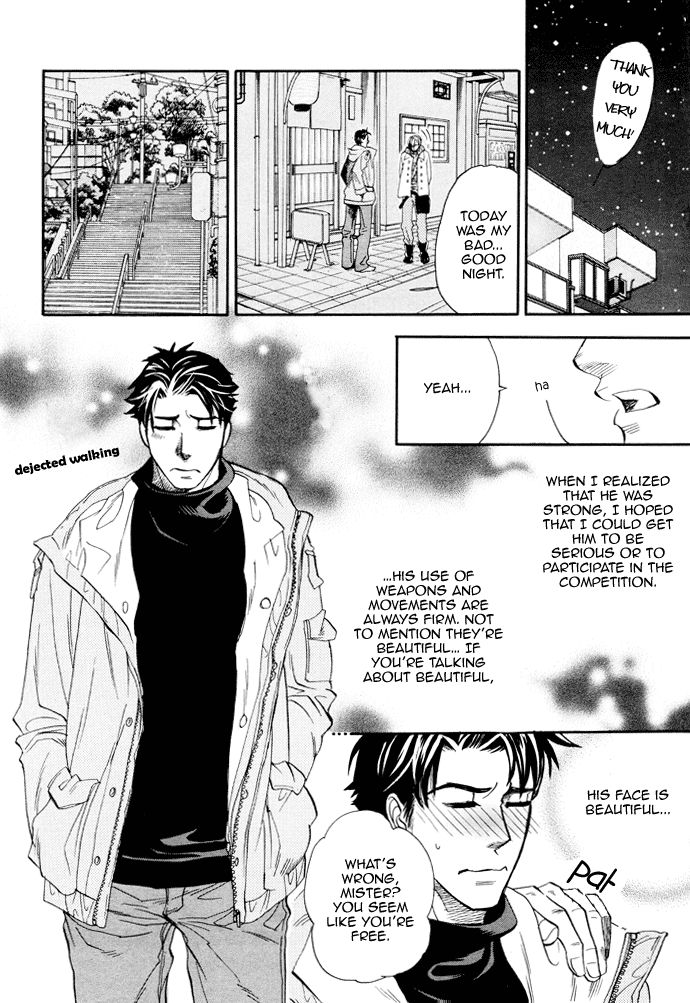 Akuma to Issho Chapter 2 page 12 - Chapter 2 : Chapter 1