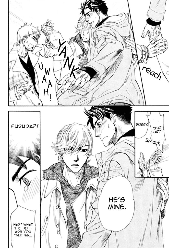 Akuma to Issho Chapter 2 page 14 - Chapter 2 : Chapter 1
