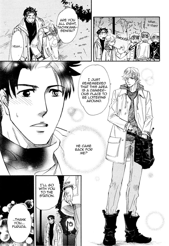 Akuma to Issho Chapter 2 page 15 - Chapter 2 : Chapter 1